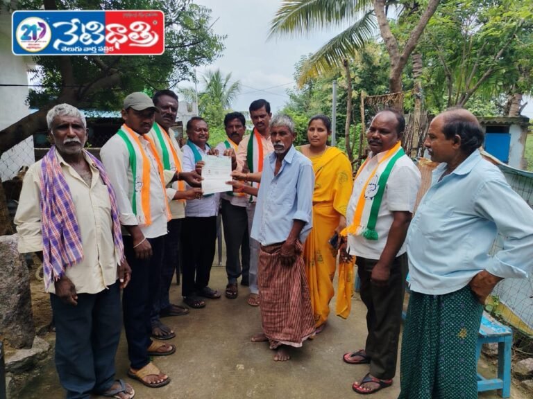 Chairman Narukudu Venkataiah.