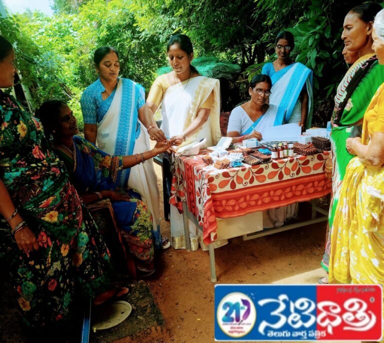 Free Medical Camp