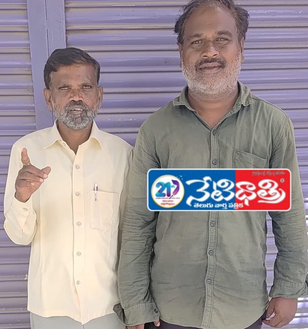 District Secretary Marapallimallesh