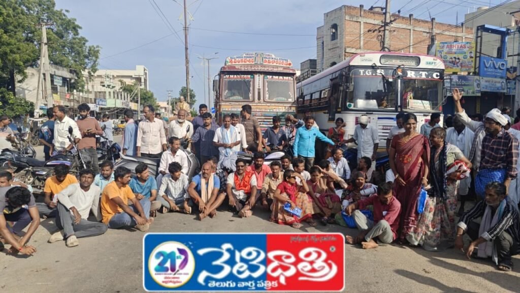 Farmers Suffer Due to Urea Shortage