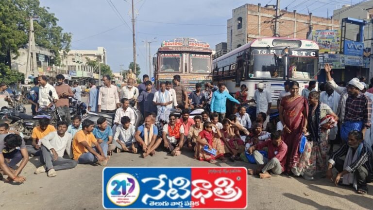Farmers Suffer Due to Urea Shortage