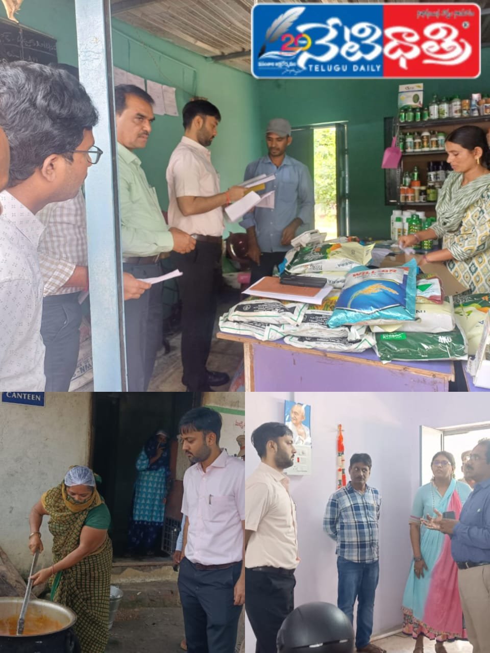 Collector Advait Kumar Singh