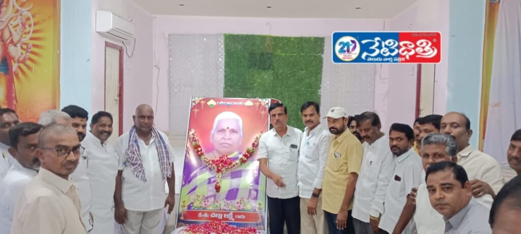 MLA Donthi Pays