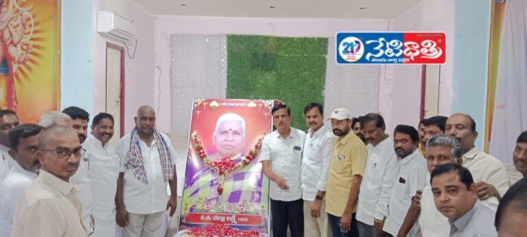 MLA Donthi Pays