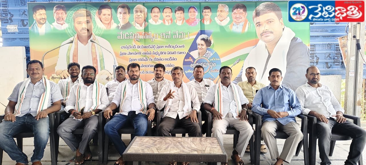 నారాయణపూర్ పై రవిశంకర్ ను కాంగ్రెస్ ధ్వజమెత్తింది..