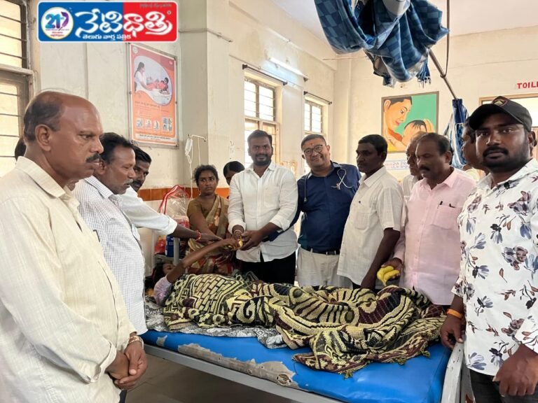 Congress Party leaders
