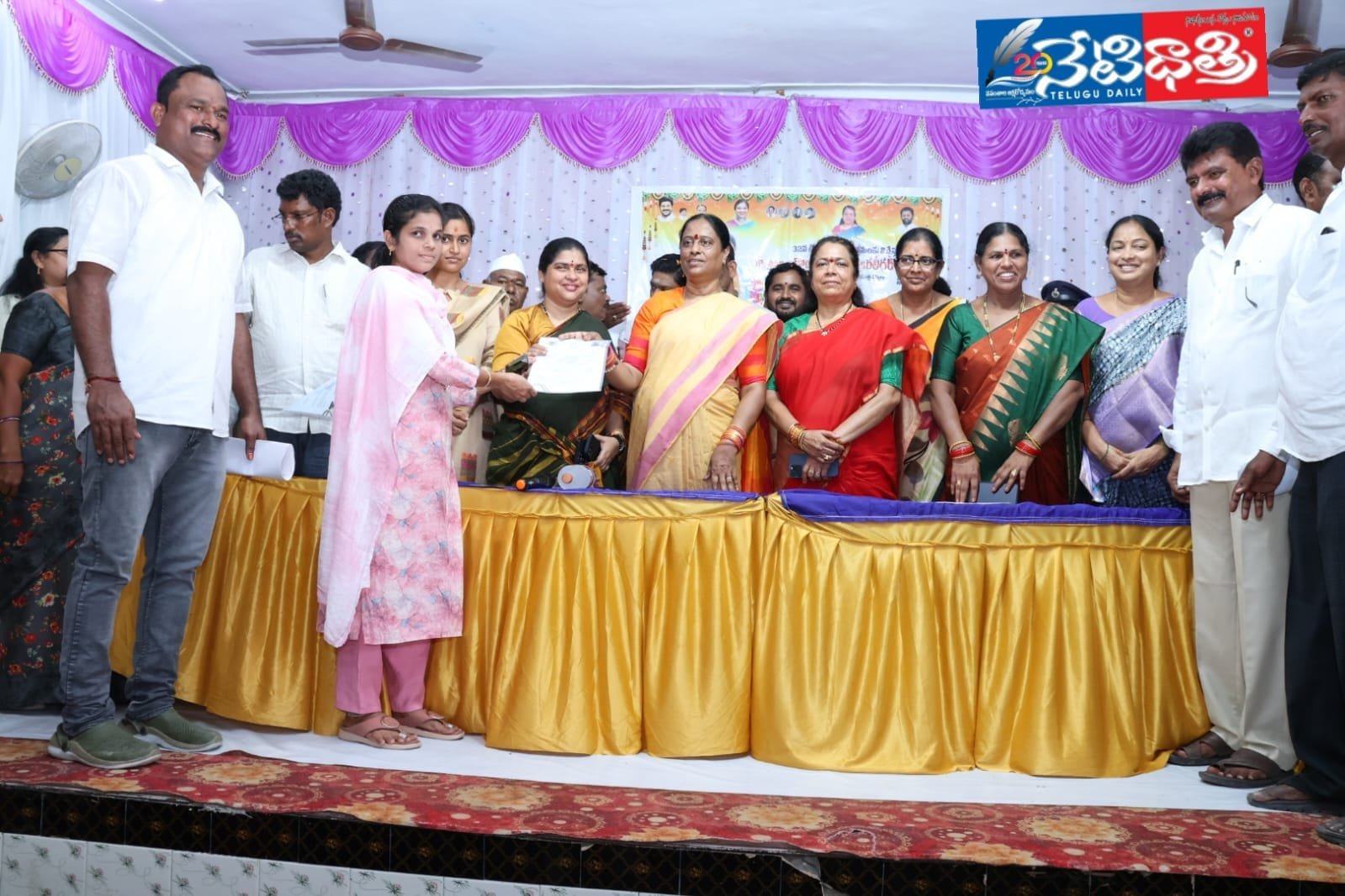 Minister Konda Surekha