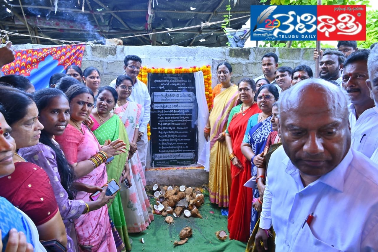 Minister Konda Surekha