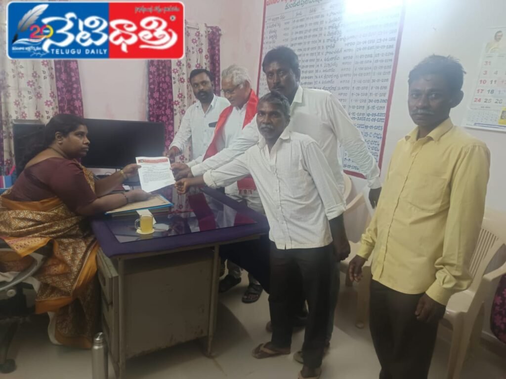 CPI(M) Mass Line