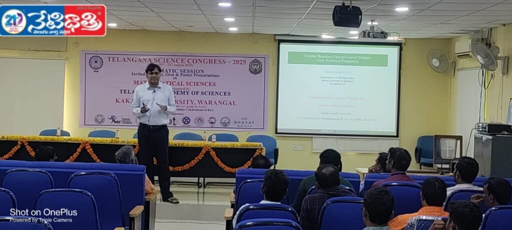 Science Congress.