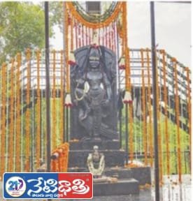 Shani Amavasya Celebrations at Sapthapuri Shanighat"