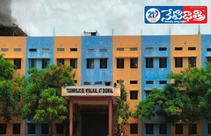 "10 SC Seats Vacant in Gurukula College"