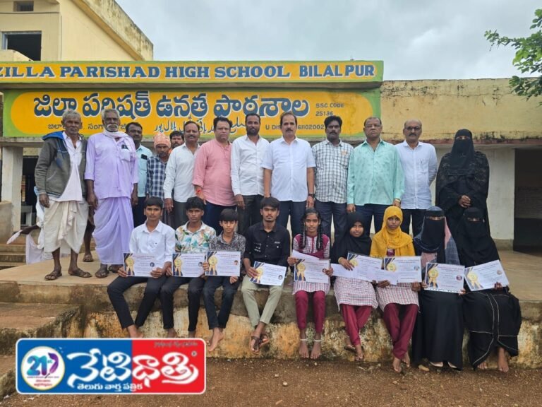 "NRI Rewards School Toppers with Cash Prizes"