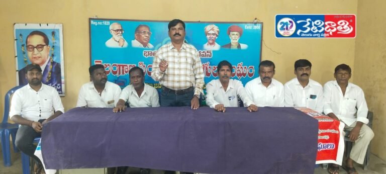 Identity associations defrauding Singareni workers