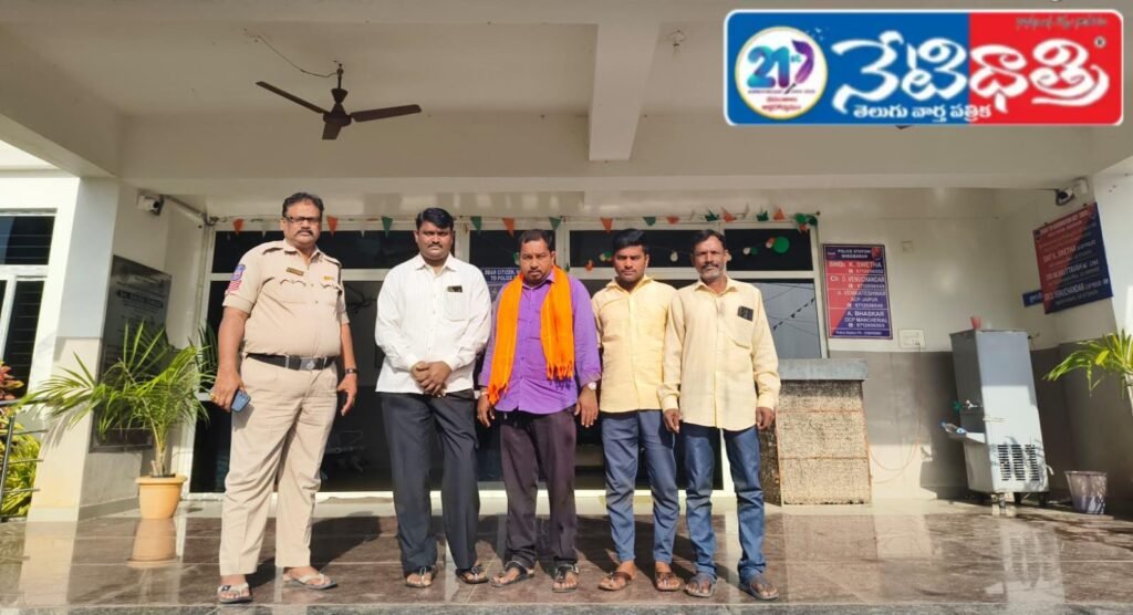 BJP Leaders Arrested in Bhimaram