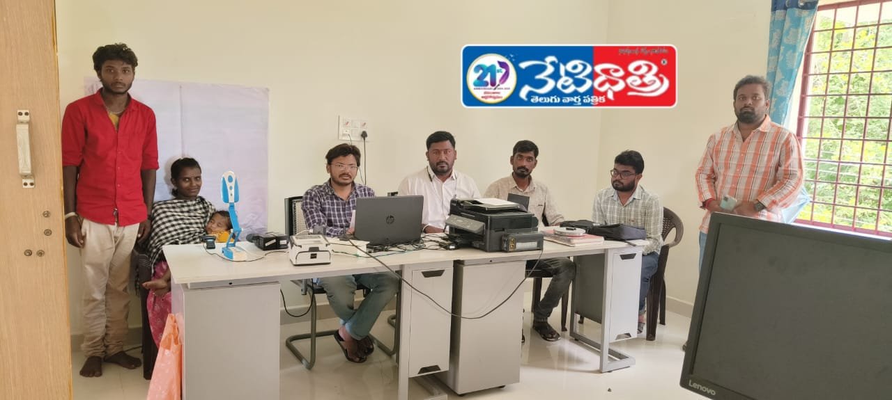 Special Aadhaar Camp in Kogileru