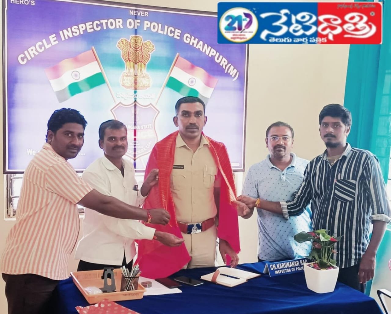 Dharma Samaj Party Honors New Circle Inspector