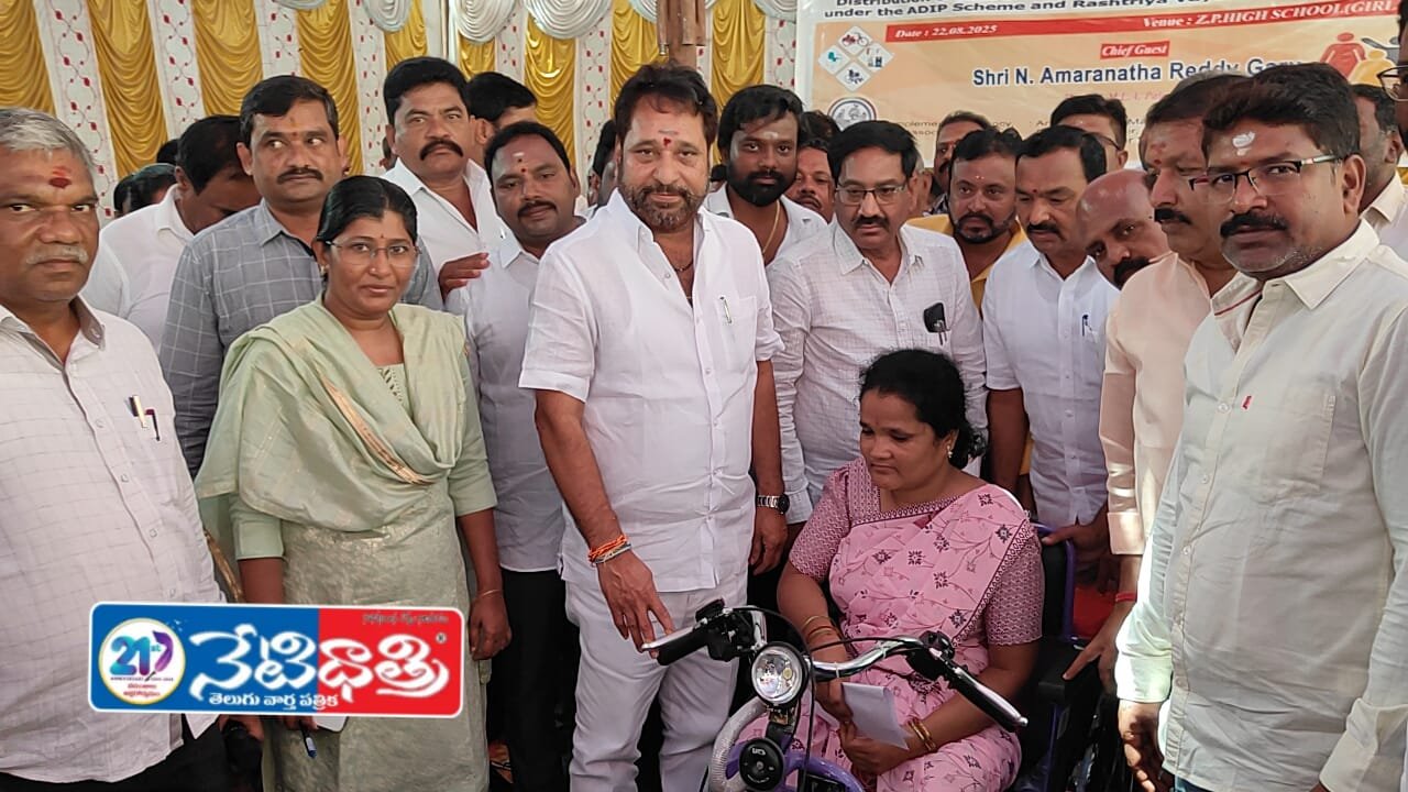 Coalition Govt Supports Differently Abled with Devices