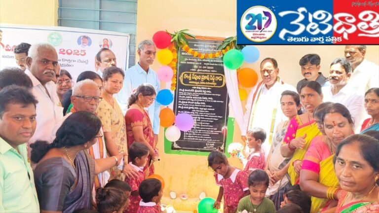 Congress MLA launches development works in Nadikuda