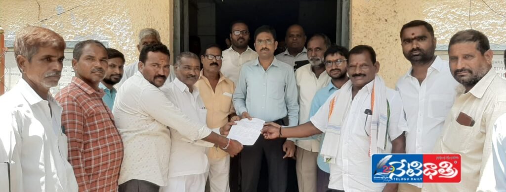 "Metpalli Farmers Protest Illegal Sand Mining"