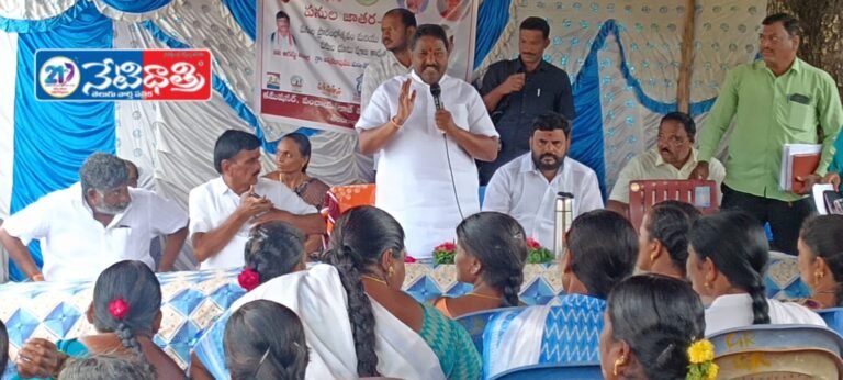 Mahatma Gandhi Rural Employment Program Launched in Nekkonda