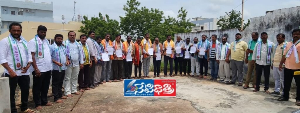 Palasa Ramesh Goud Elected Wanaparthy Goud Sangam President