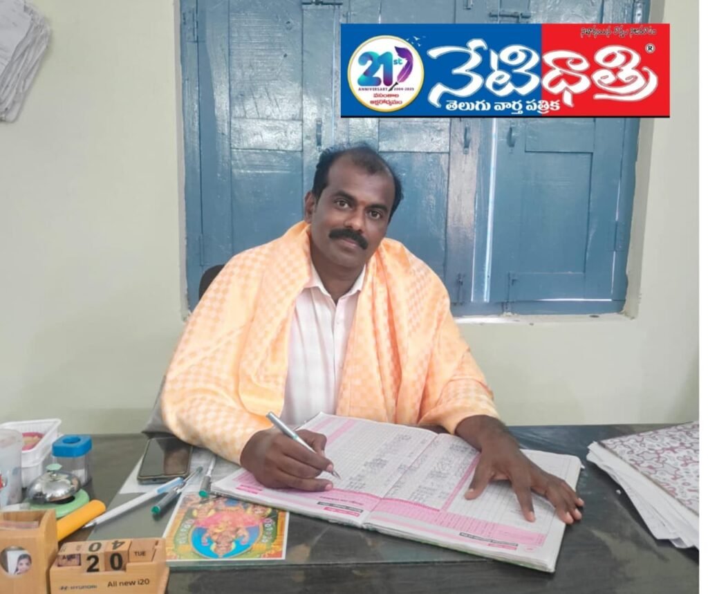 Srinivas Reddy Promoted as Gazetted Headmaster