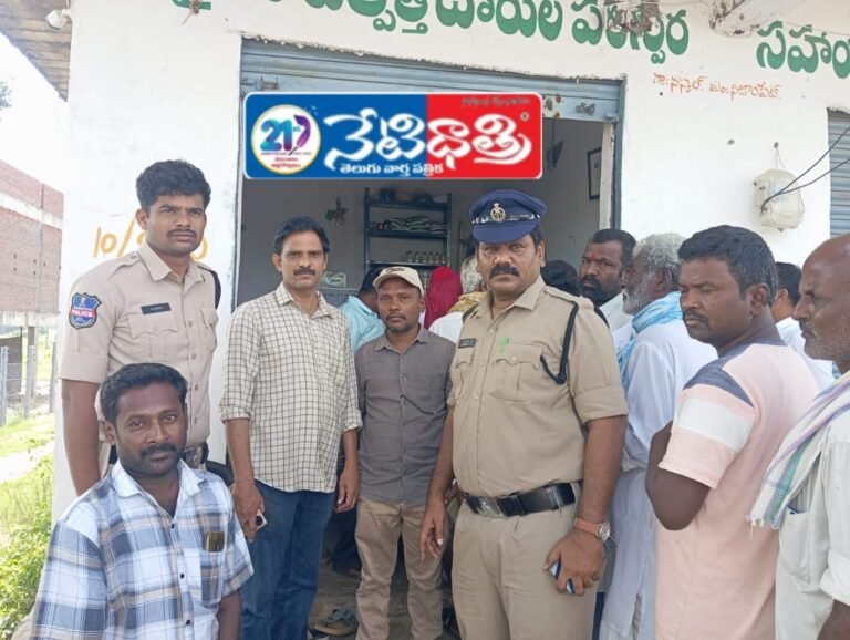 Urea Distribution to Farmers in Nizamapet