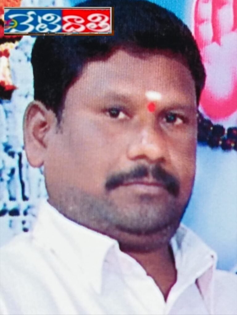 Ganpati Navaratri Festival Committee Formed in Mogullapalli