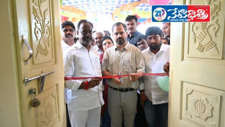 New Panchayat Building Inaugurated in Bhoopalapalli