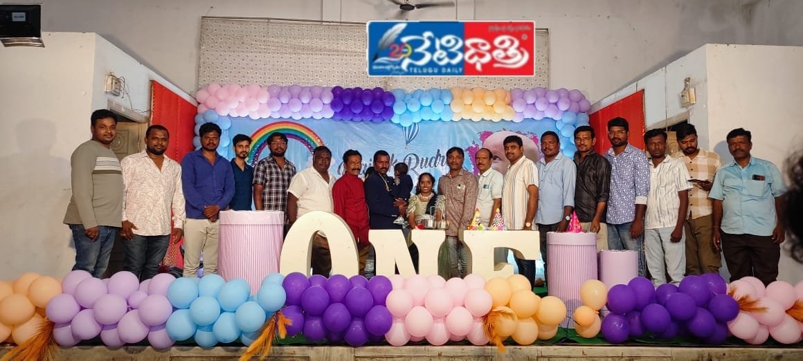 Dr. Puri Suresh Attends Birthday Celebration in Vanaparthi