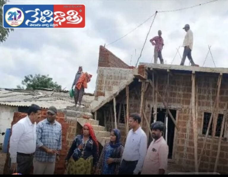 Indiramma House Construction Reviewed in Mogudampalli