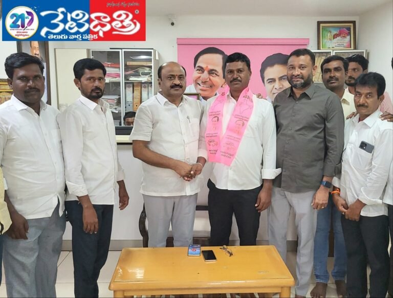 Ex-Sarpanch Rajender joins BRS