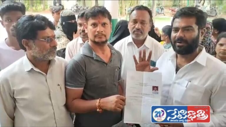 Delay in Double Bedroom Keys Sparks Protest