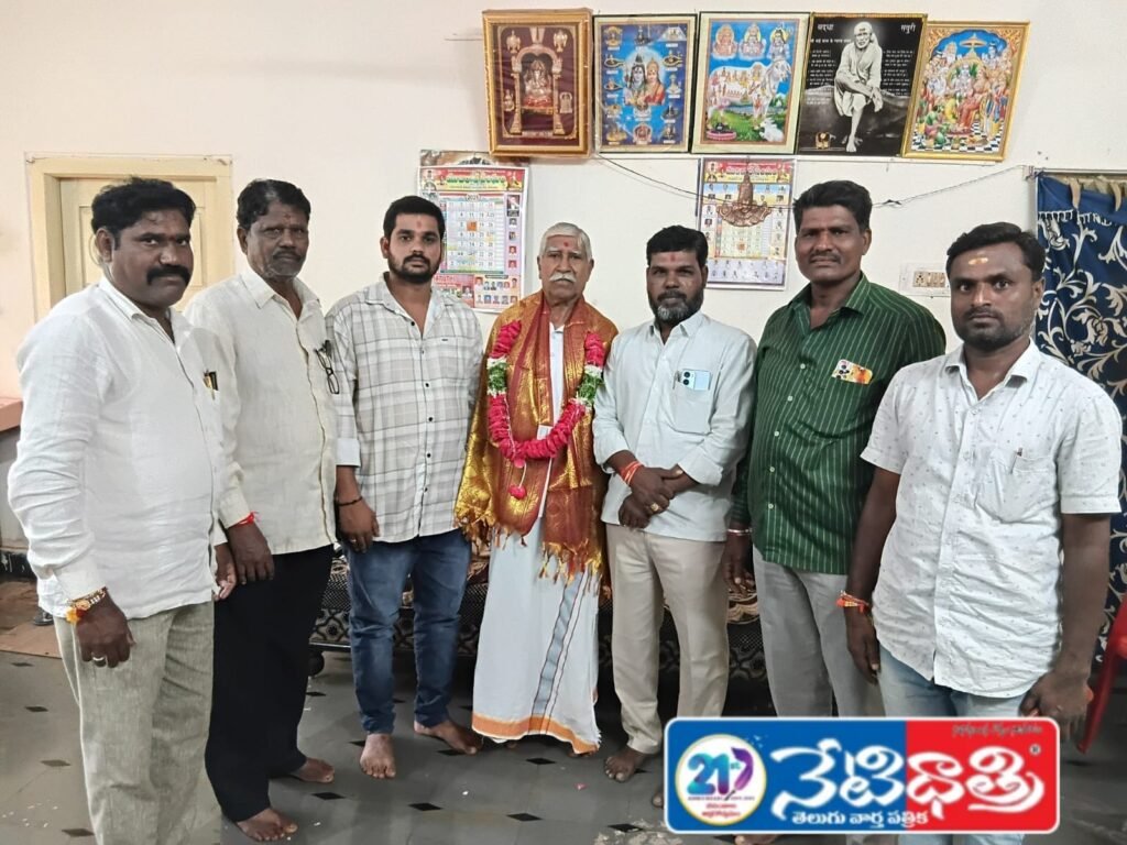 Grand Felicitation to Sangappa, New Ganesh Utsav Committee President