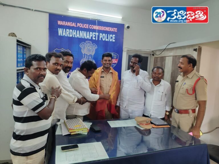 Grand Welcome to New SI Saibaba