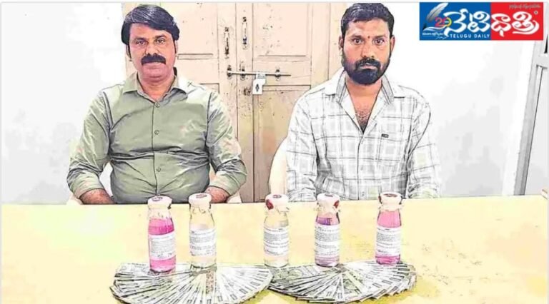 Vanastalipuram Sub-Registrar Caught Red-Handed Taking Bribe