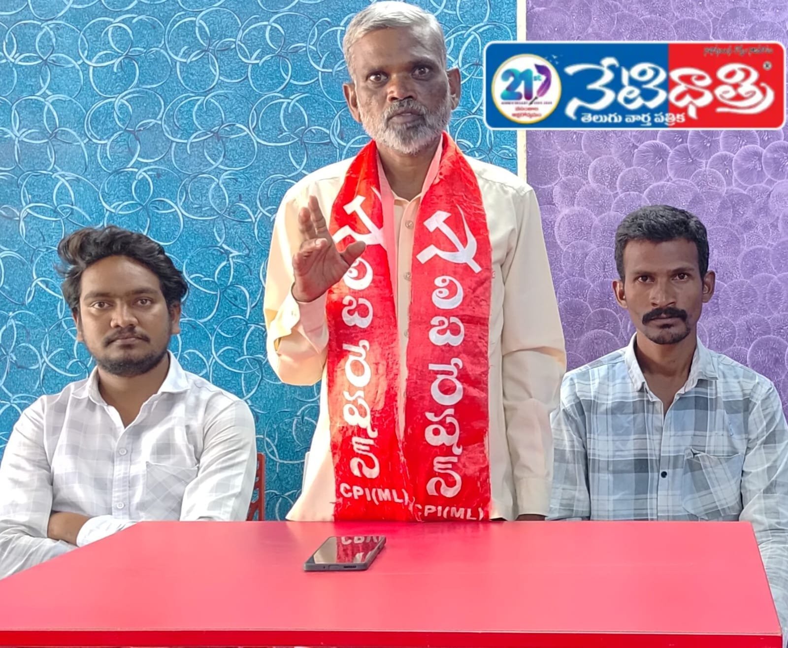 అర్బన్ రెసిడెన్షియల్ స్కూల్ విద్యార్థుల అస్వస్థపై అనుమానం…