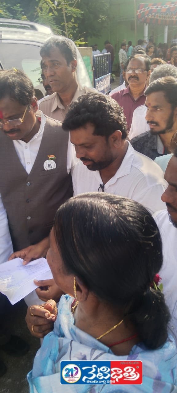Petition for New Ration Shop in Venkatapur