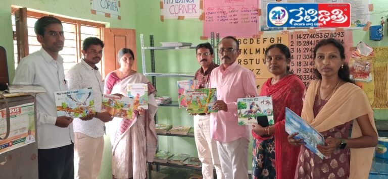 "Library Books and Rack Gifted to School"