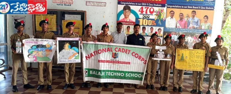 Balaji Techno School celebrates National Space Day