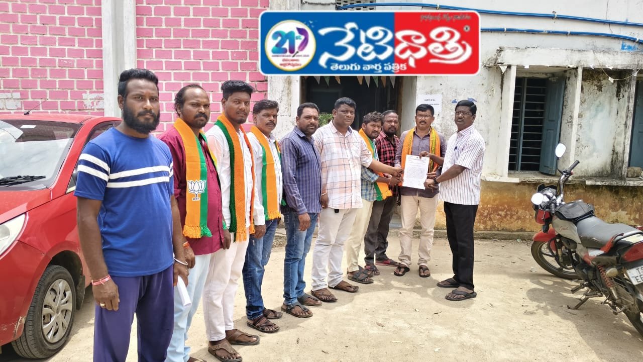 “కోతపల్లి సులబ్ కాంప్లెక్స్ నిర్మాణం కొరకు బీజేపీ వినతి పత్రం”..