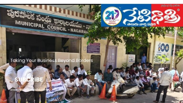 Residents Protest Over Temple Land Grab in Nagaram