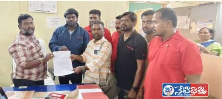 Residents Demand Immediate Repairs on Jharasangam