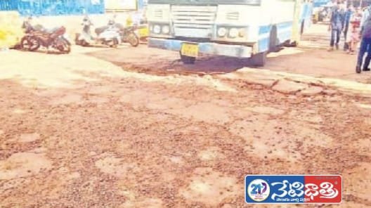 Zaheerabad Bus Depot in Neglect