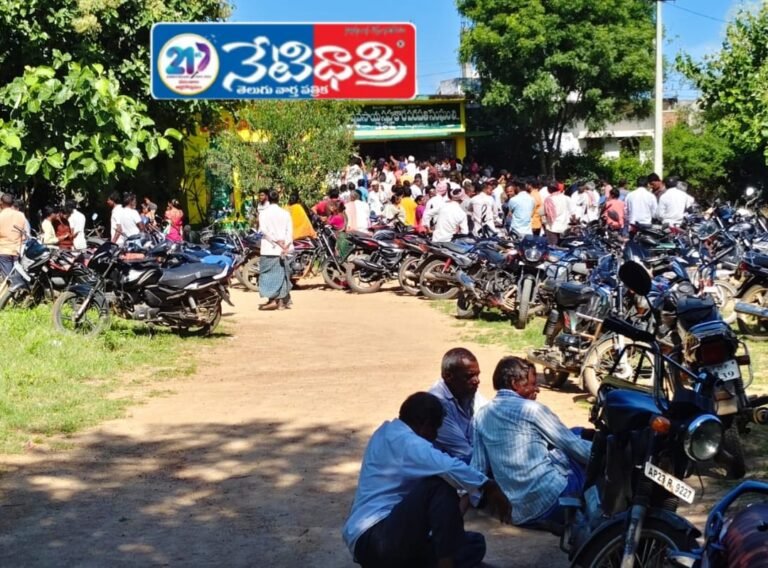 Farmers Struggle for Urea in Nizamapet