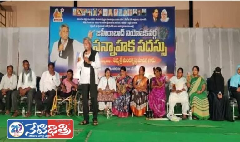 52 Gates Legal LLP Launch in Jheerabad