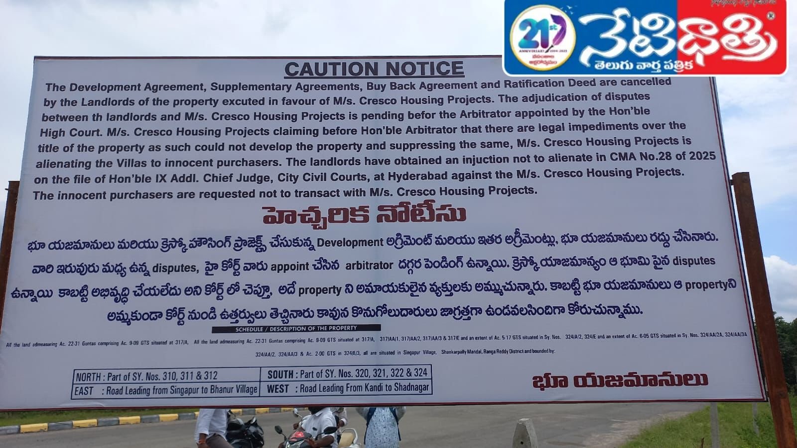 Cresco Housing Scam: Victims Demand Justice