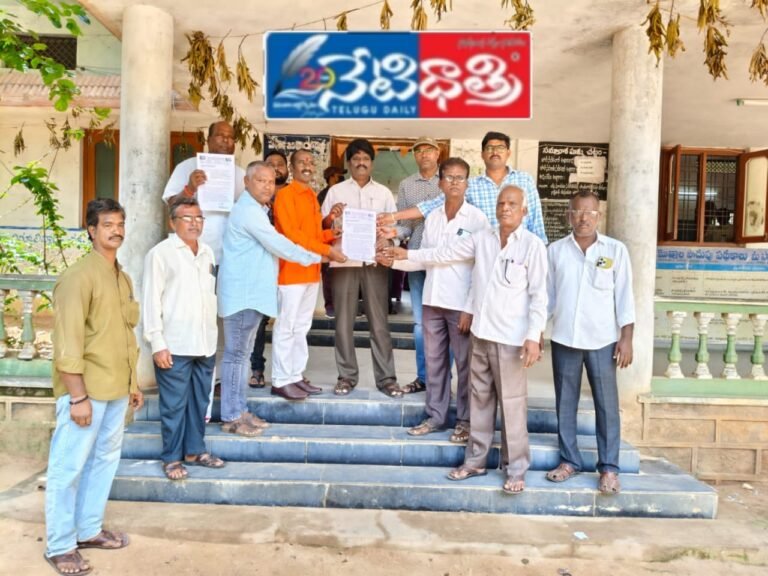 Ration Dealers