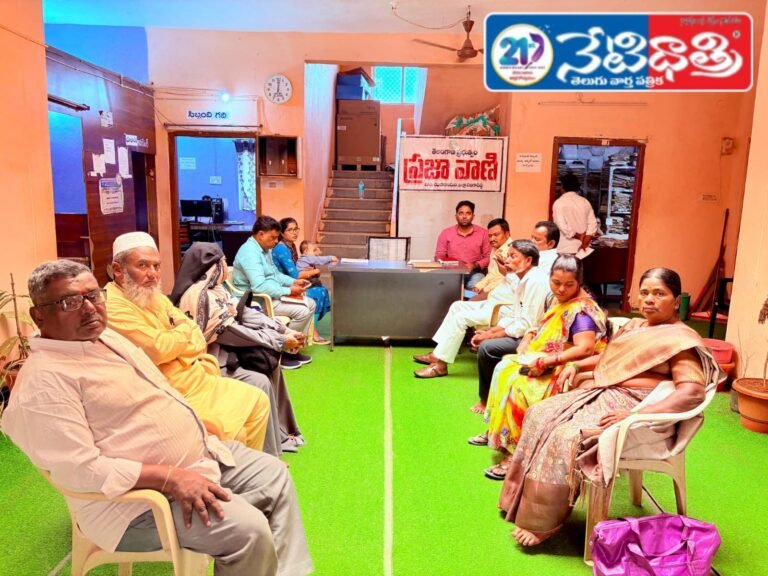 Grievances Heard in Prajavani.
